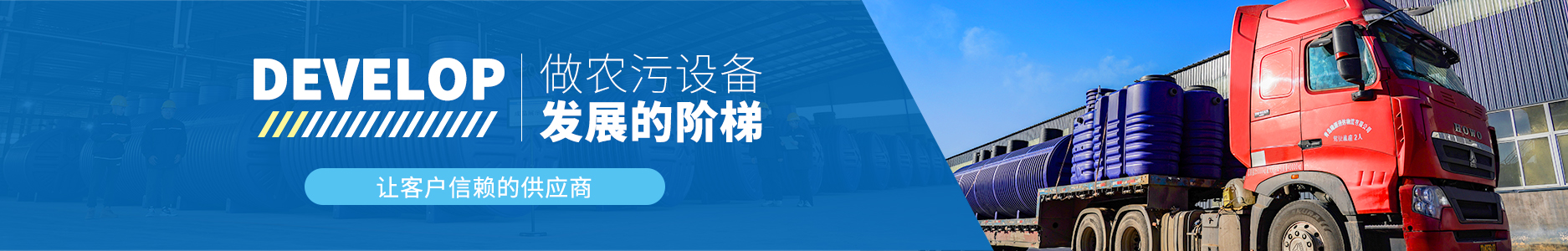 青岛BB贝博艾弗森官方网站塑业 青岛BB贝博艾弗森官方网站塑业